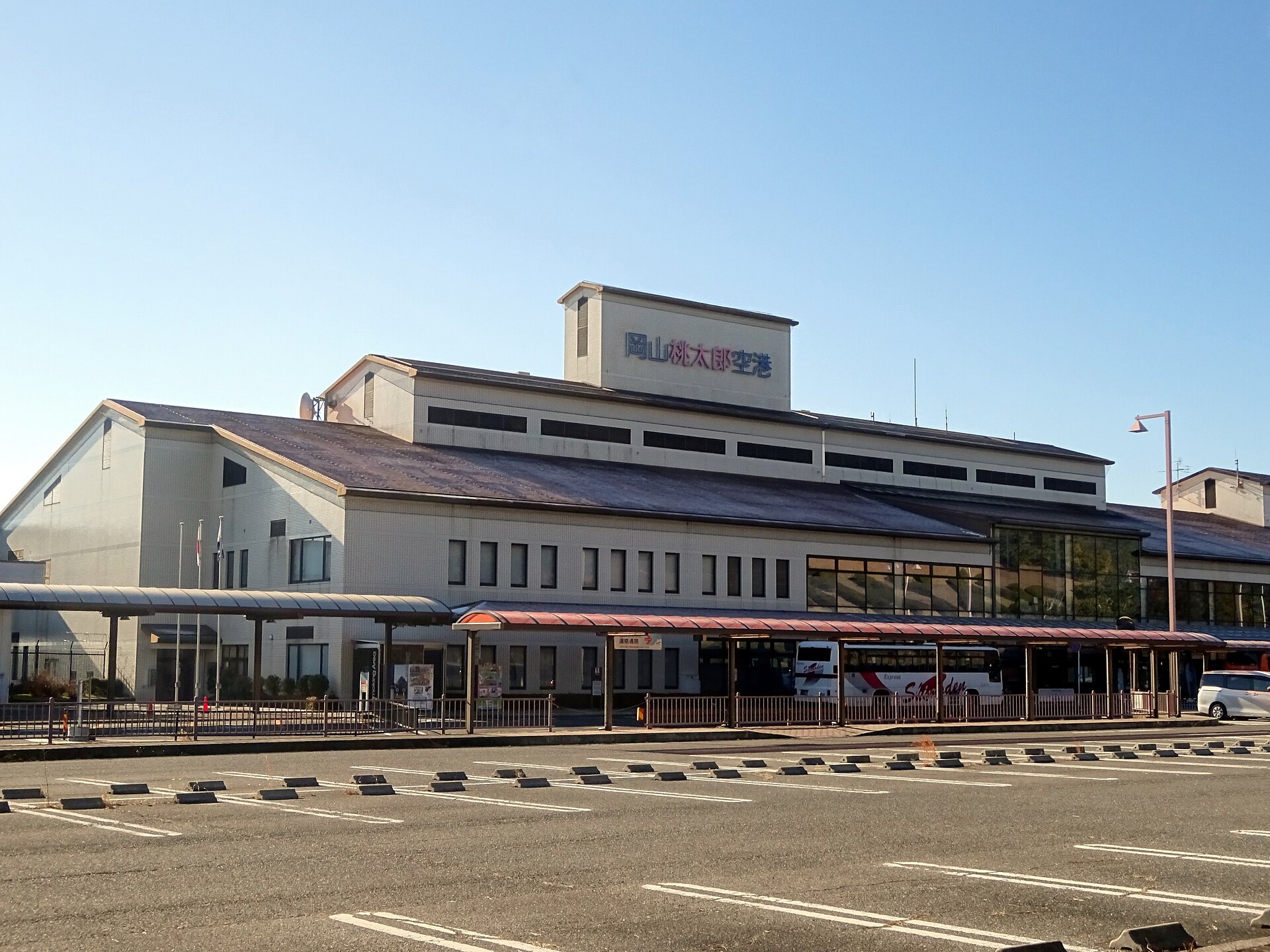 岡山