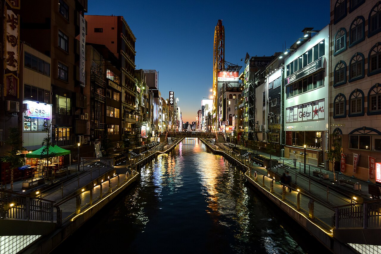 大阪