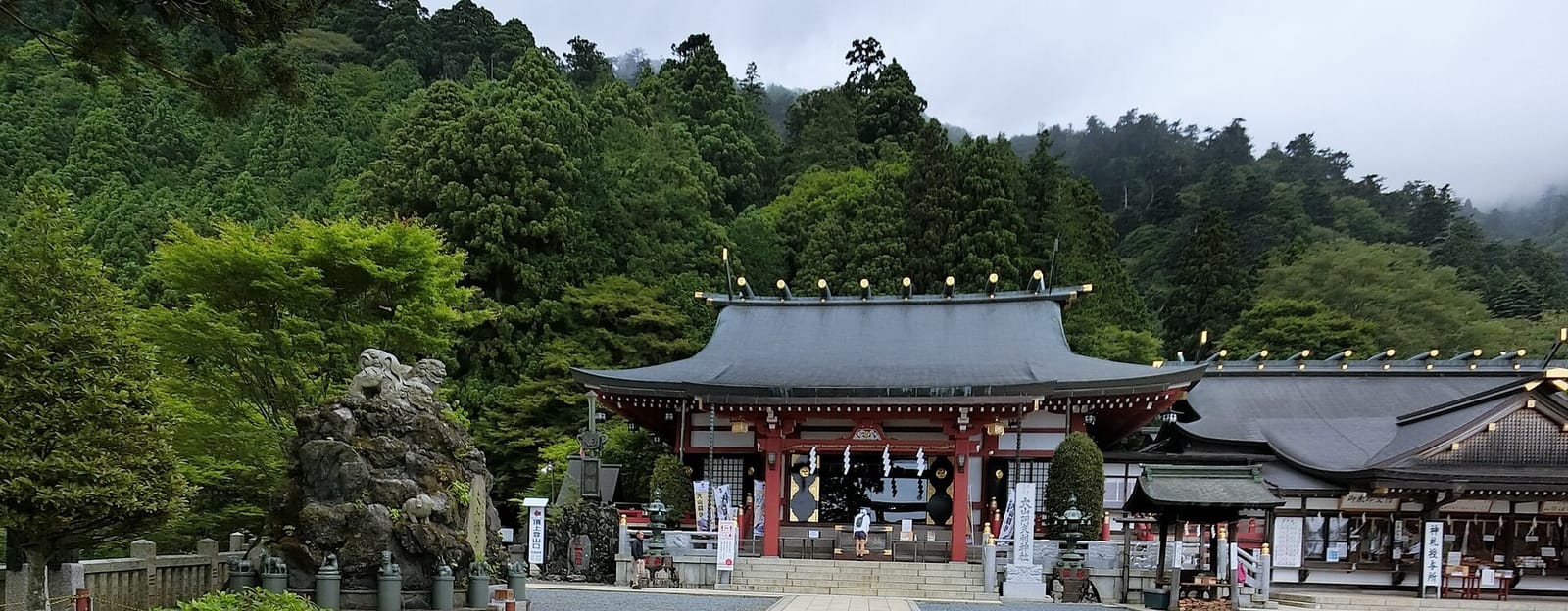 大山阿夫利神社