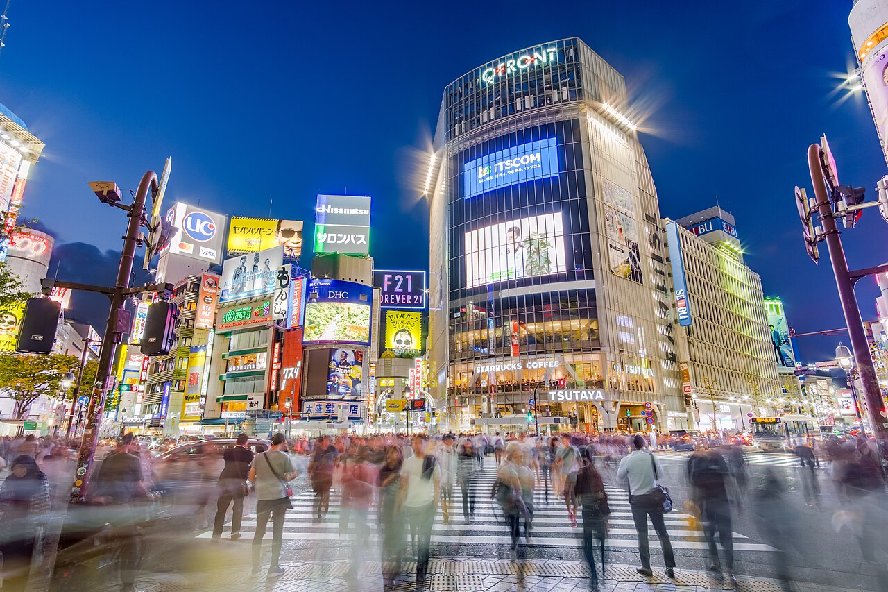 渋谷