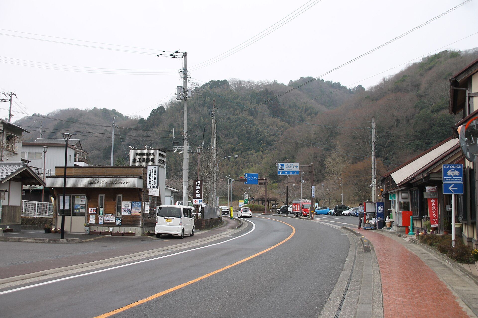 塩江