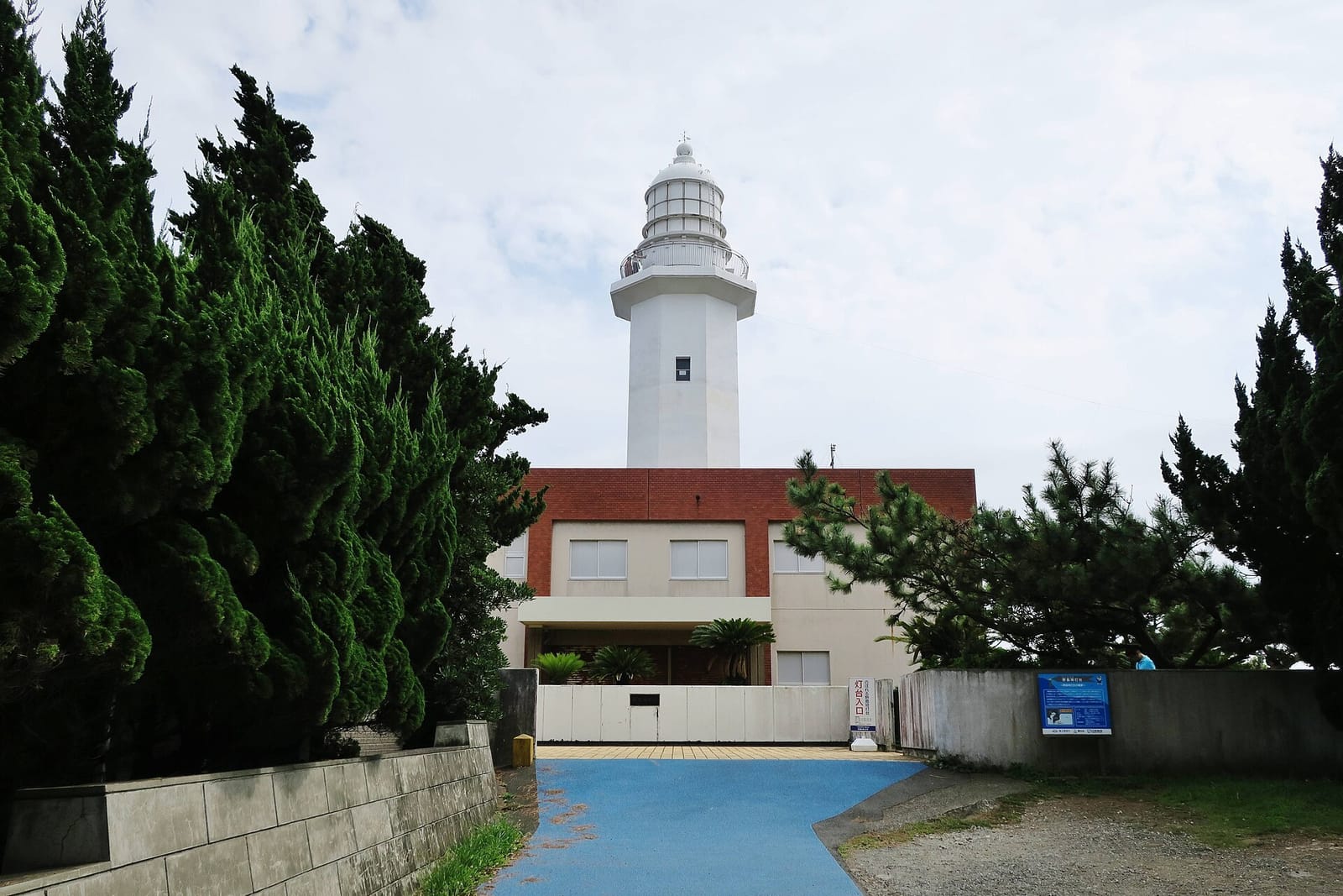 南房総白浜の野島埼灯台