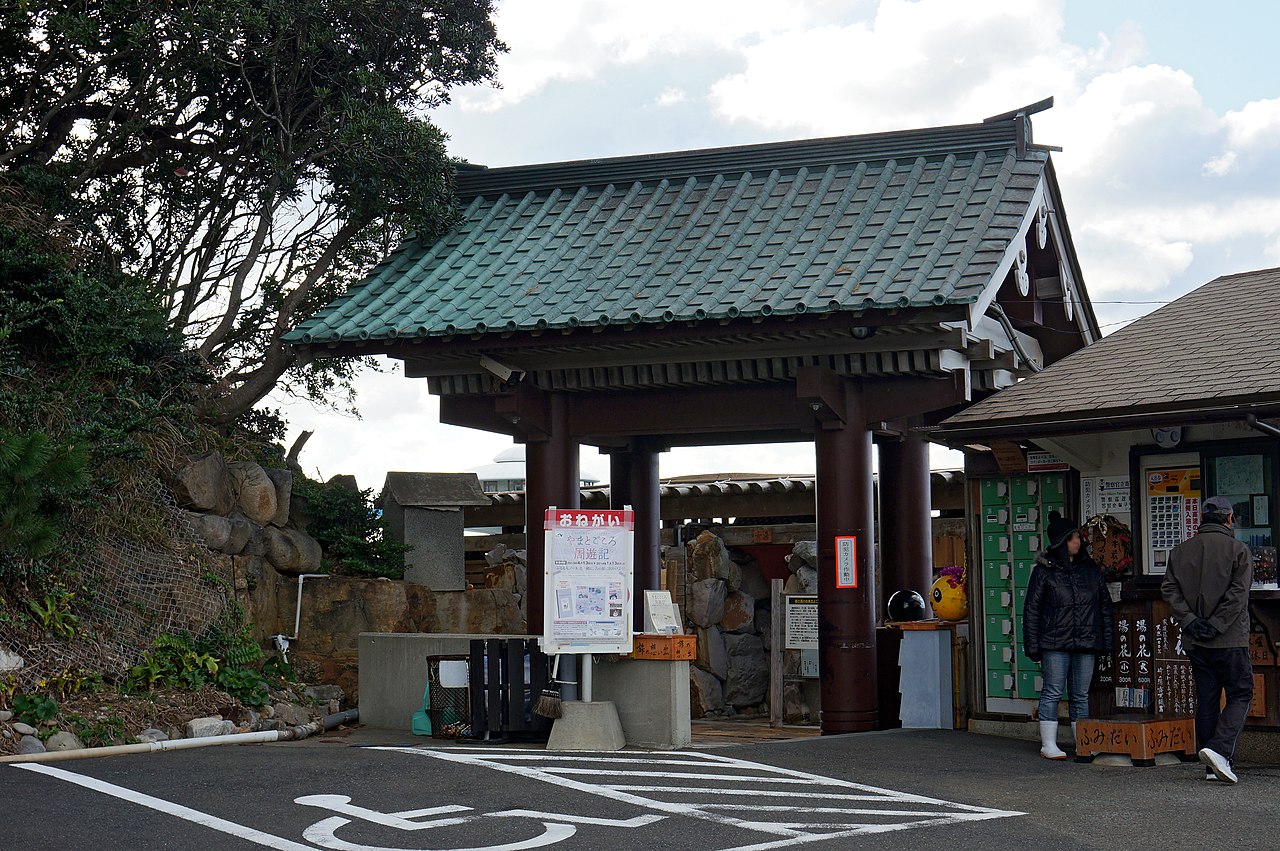 白浜温泉の風景