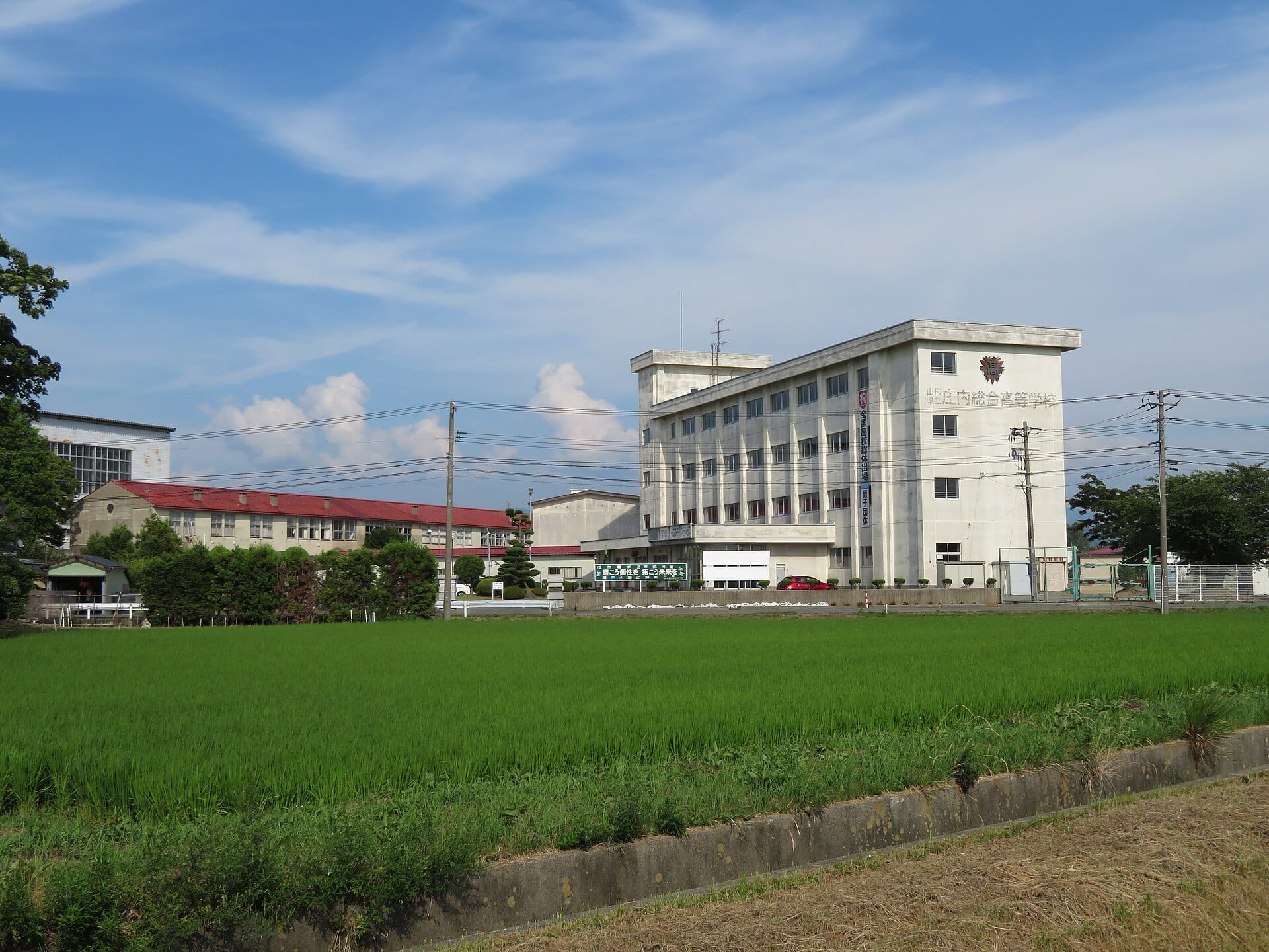鶴岡の風景