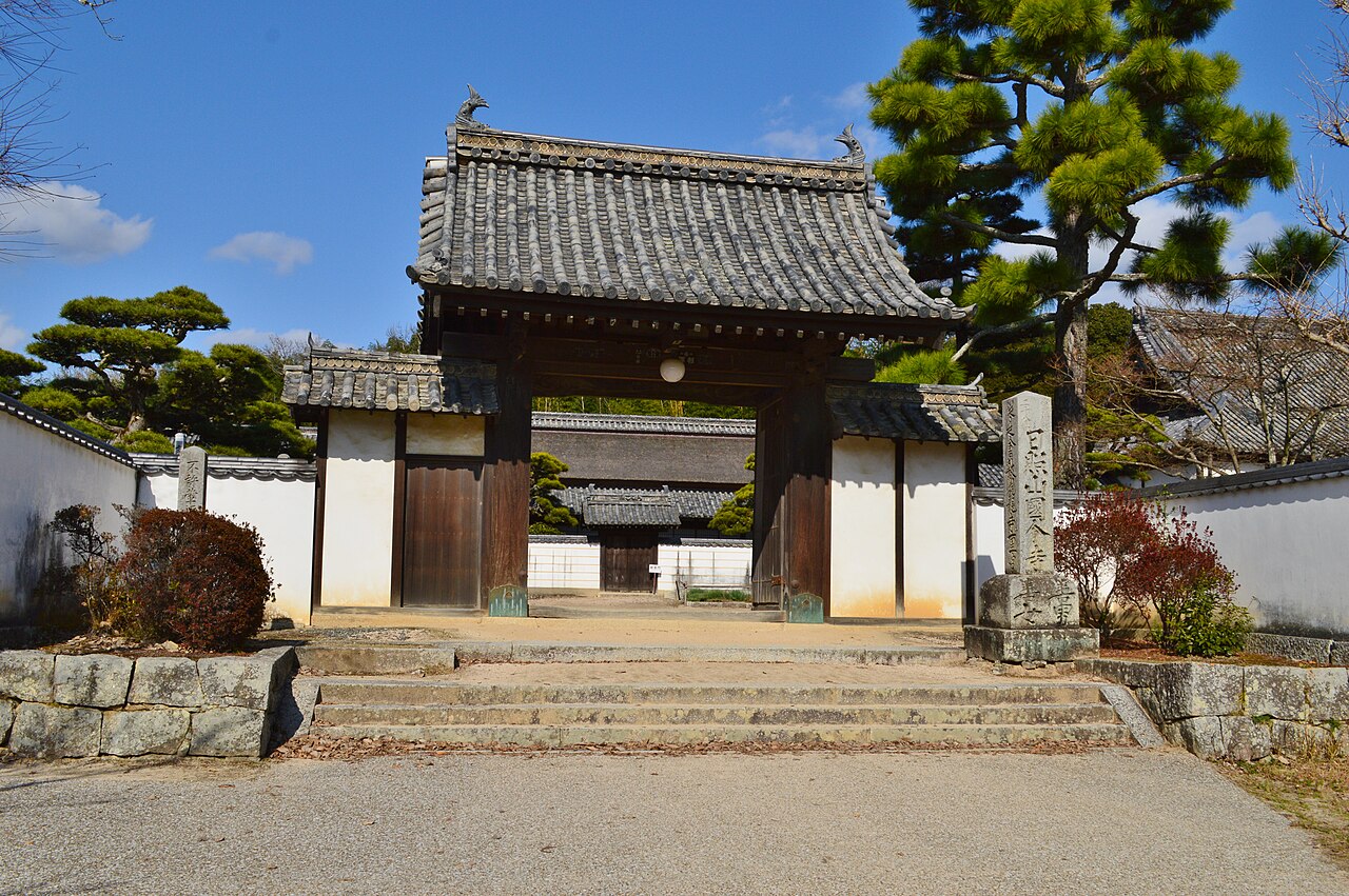 総社