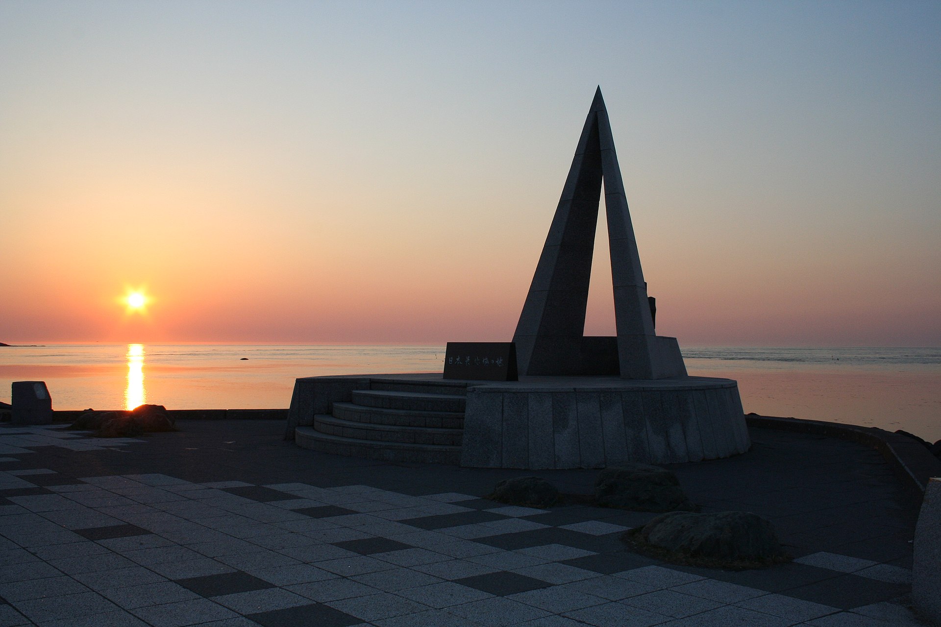 宗谷岬の風景