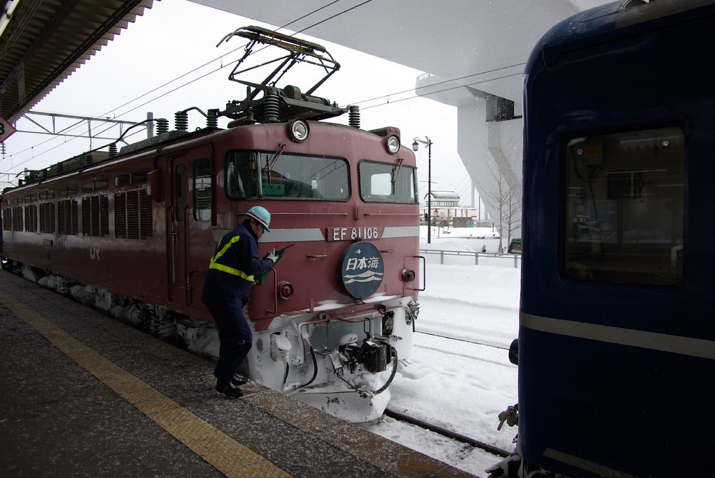 青森駅