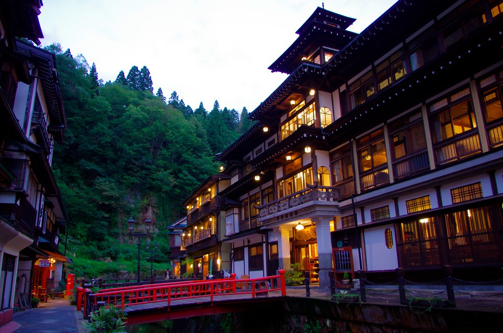 北山温泉