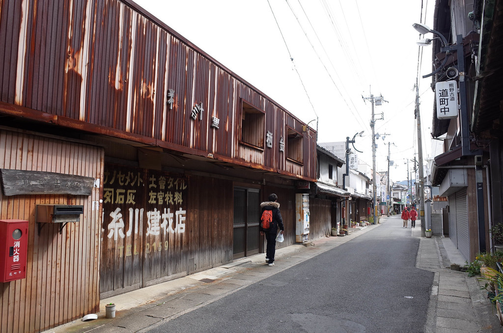 昭和の商店街