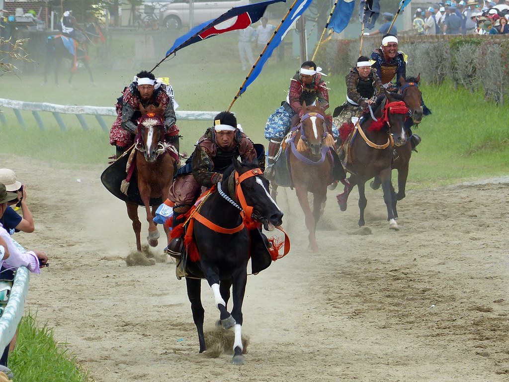 雲雀ヶ原祭場地