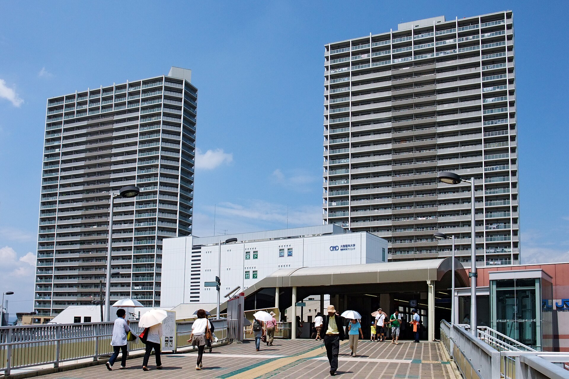 高槻