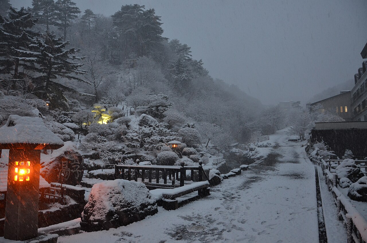 高湯温泉
