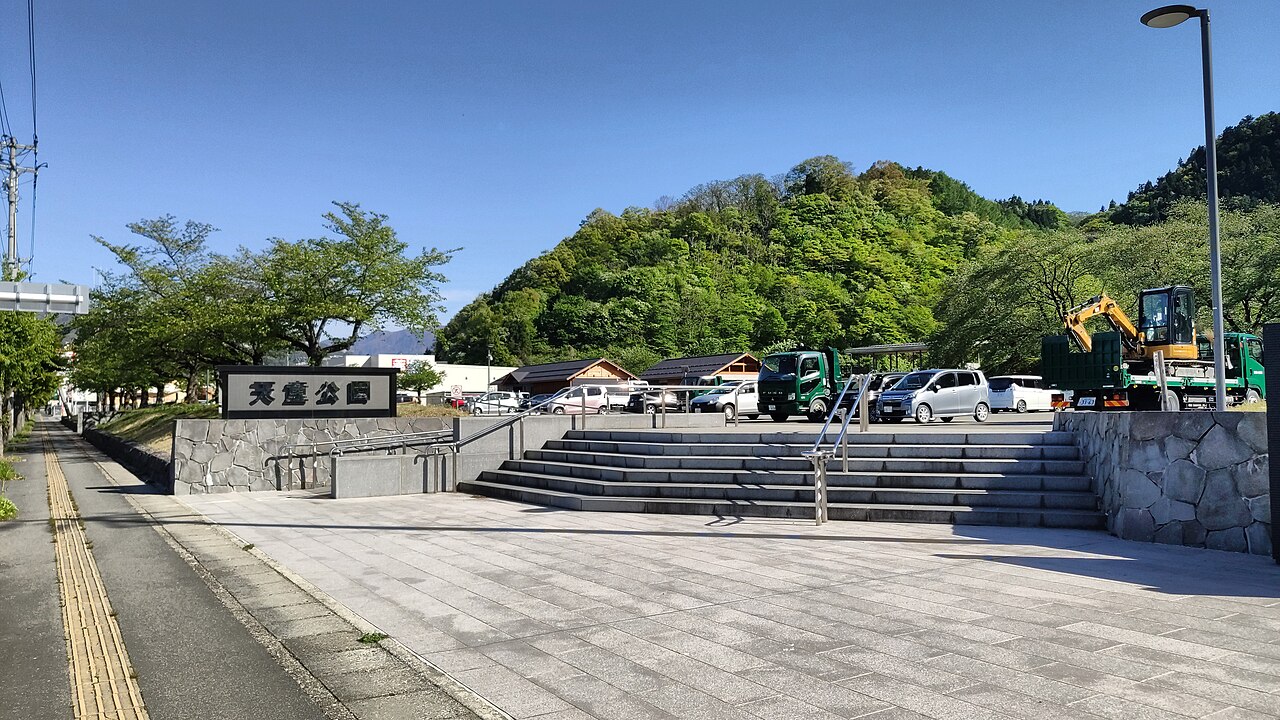 天童の風景