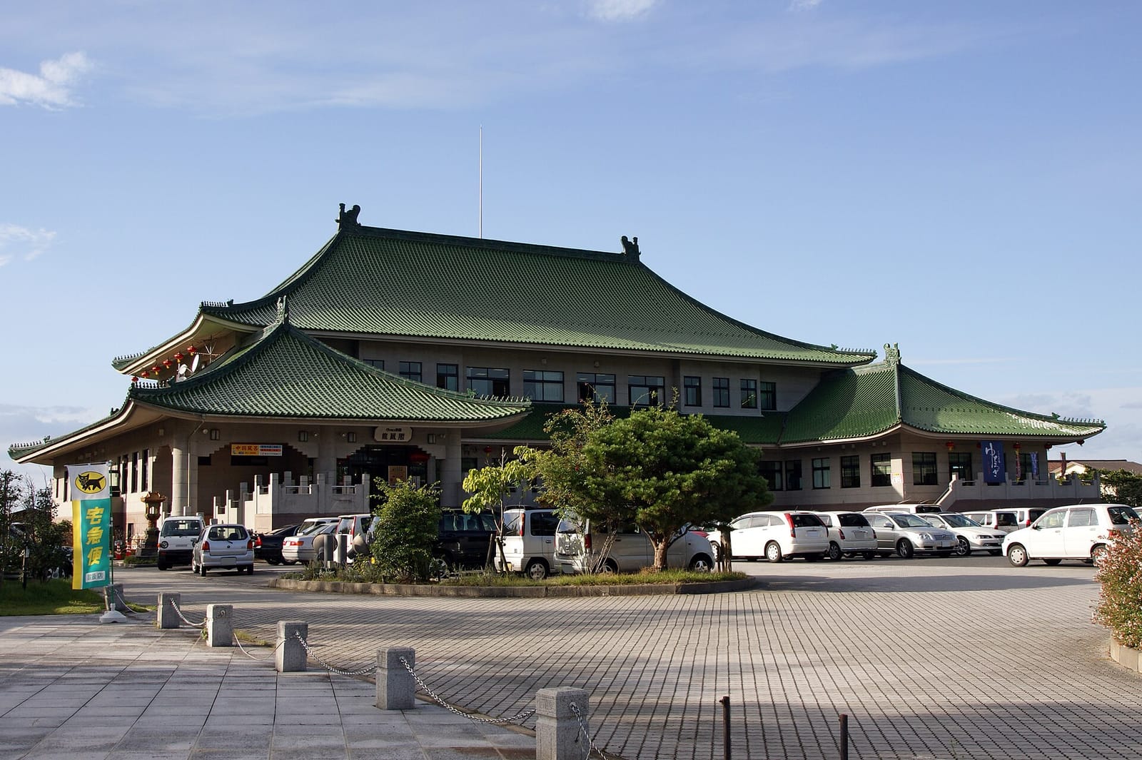 東郷温泉の東郷湖