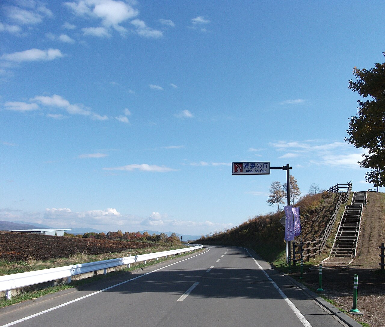 嬬恋の風景