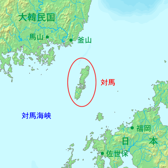 対馬の風景