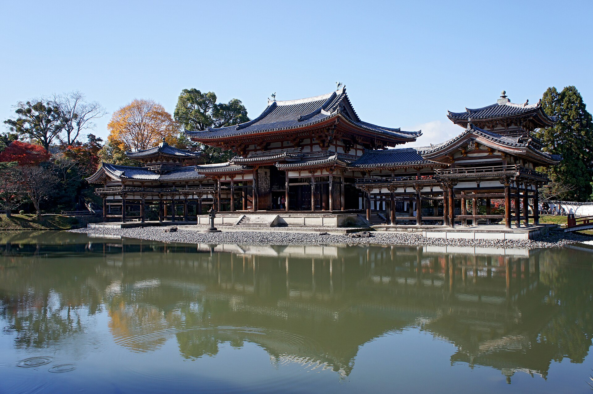 宇治