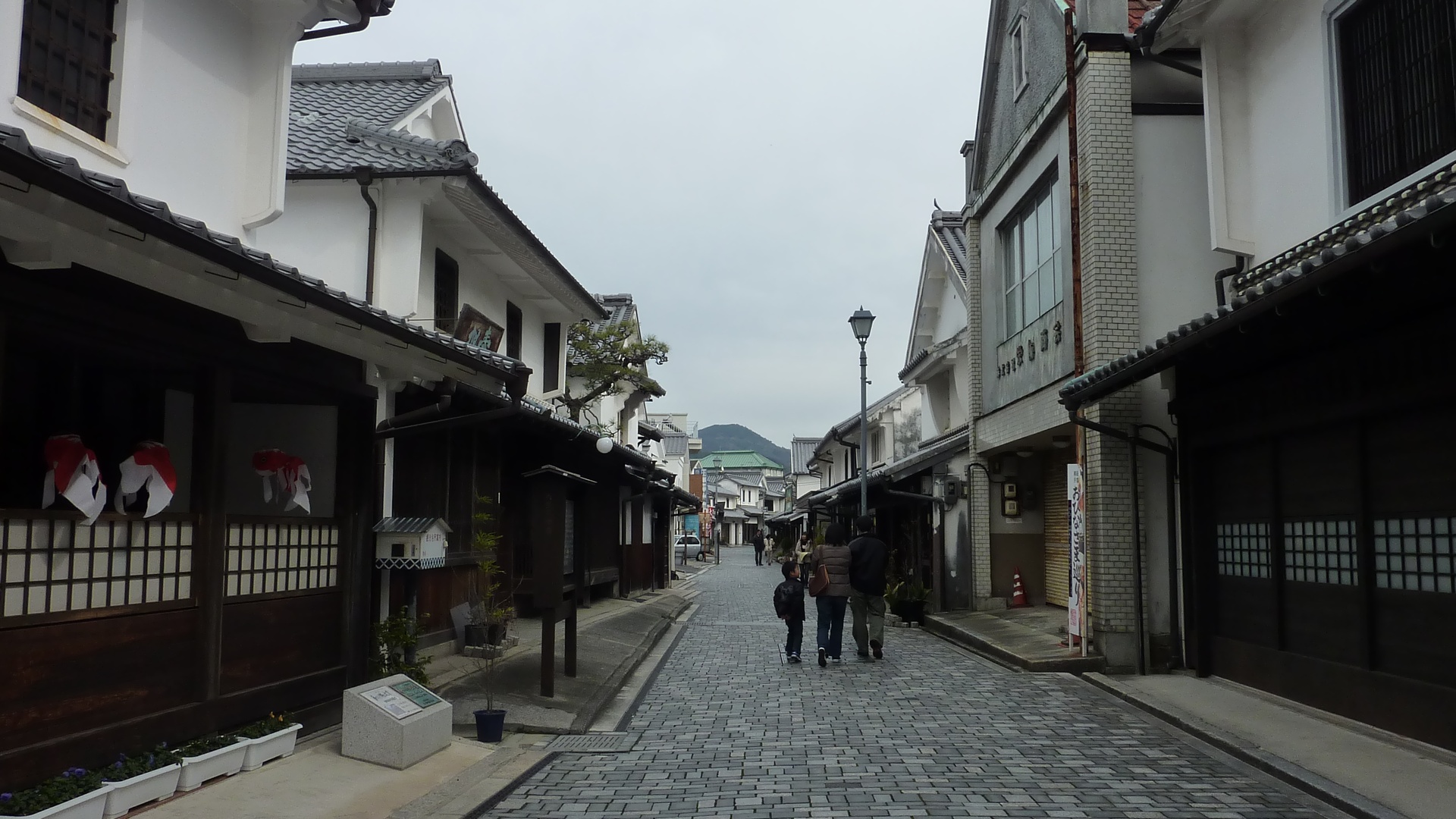 柳井