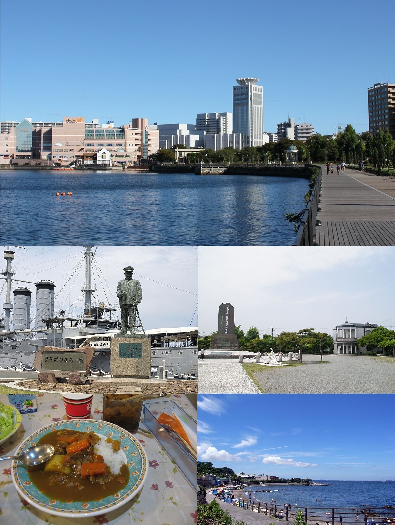 横須賀の風景