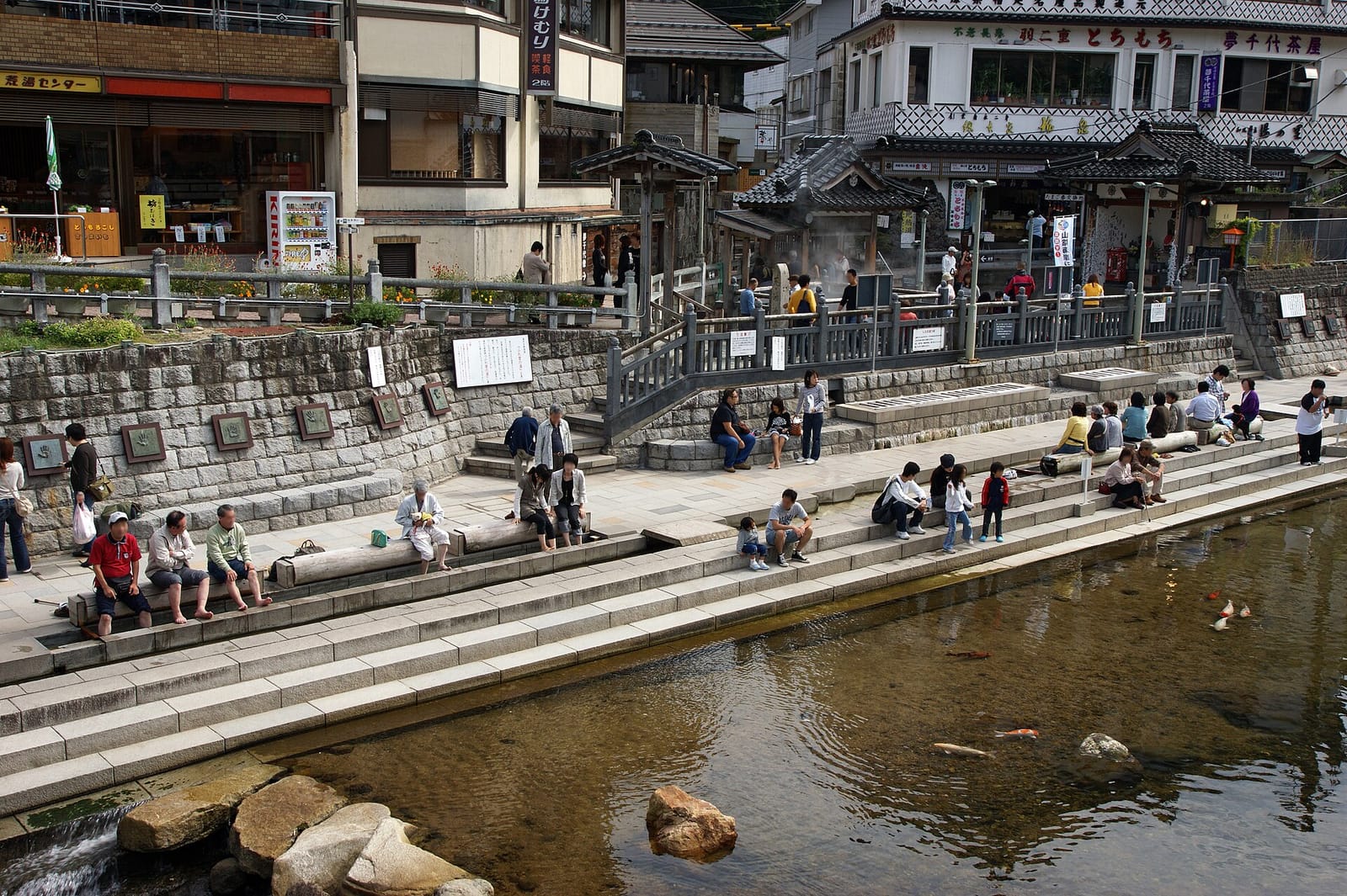 湯村温泉の荒湯